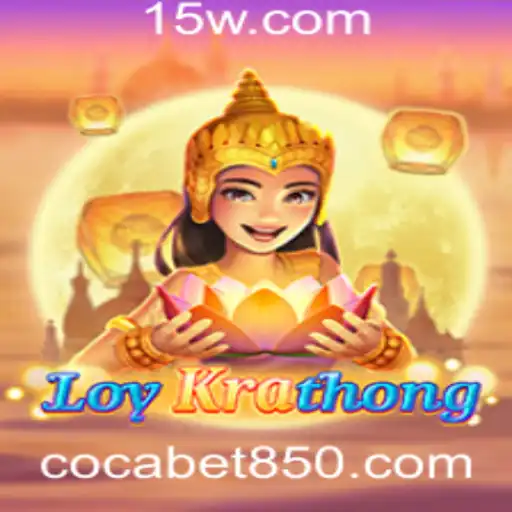 LoyKrathong: Descubra o Fascinante Jogo que Une Tradição e Inovação
